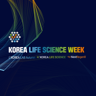 Korea Life Science Week logo