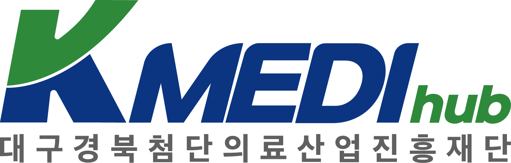 경연전람