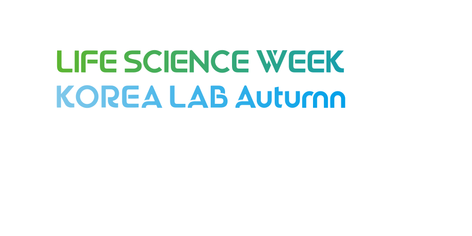 KOREA LIFE SCIENCE WEEK 