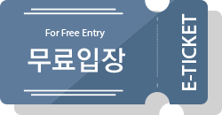 e-ticket.png
