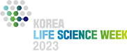 KOREA LIFE SCIENCE WEEK 