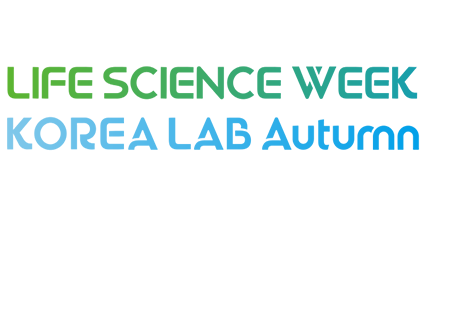 KOREA LIFE SCIENCE WEEK